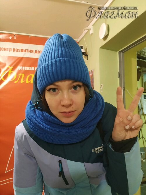 Занятиях в детском клубе «Флагман»